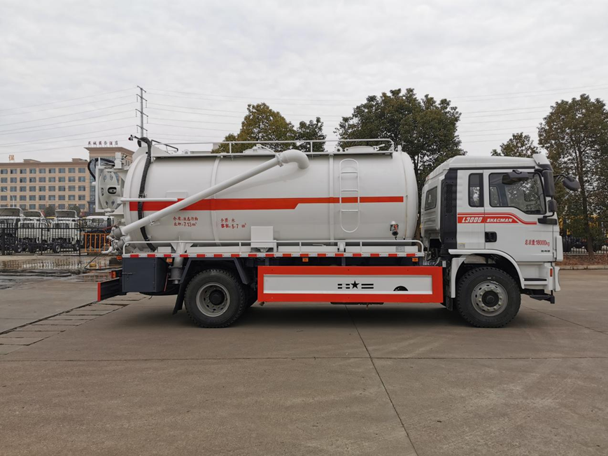 陜汽德龍單橋清洗吸污車(chē)