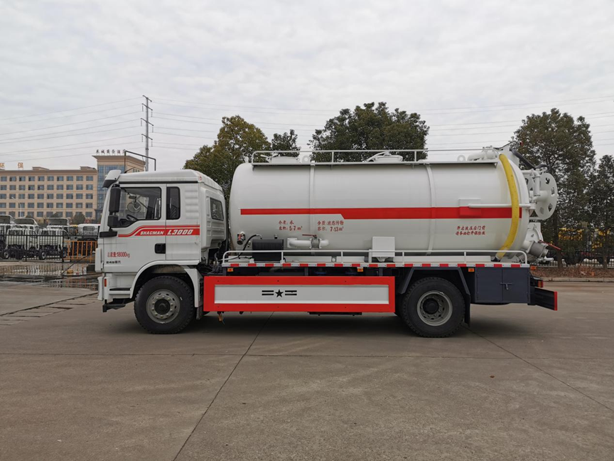 陜汽德龍單橋清洗吸污車(chē)