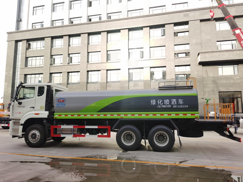 重汽后雙橋NX系列17.86方綠化噴灑車(chē)