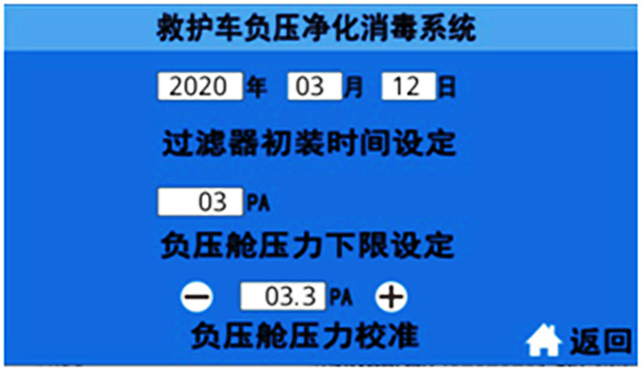 /202503/1742377827_46b80ea29cb18f95bafb.png