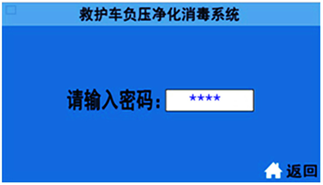 /202503/1742377827_9d11270ce8d1ef37ca0d.png