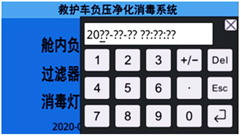 /202503/1742377884_b5a42e1884b66a3d539a.jpg